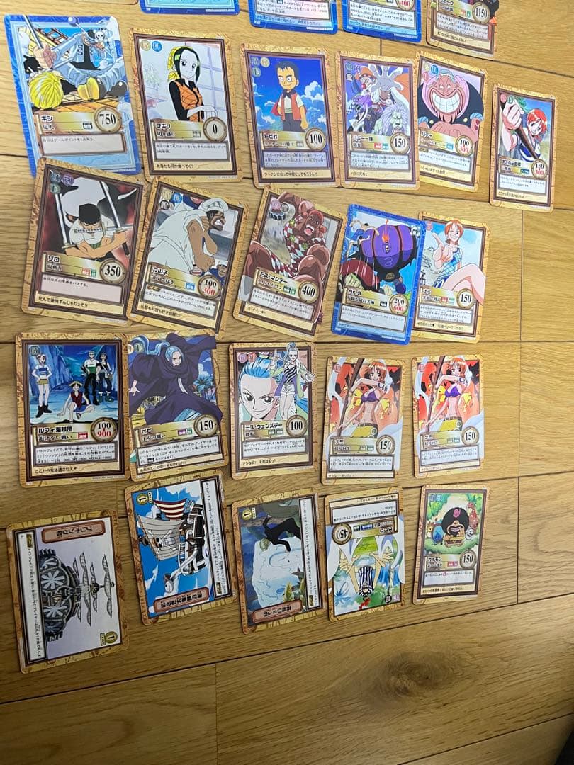 ワンピース カードダスハイパーバトル 26枚セット