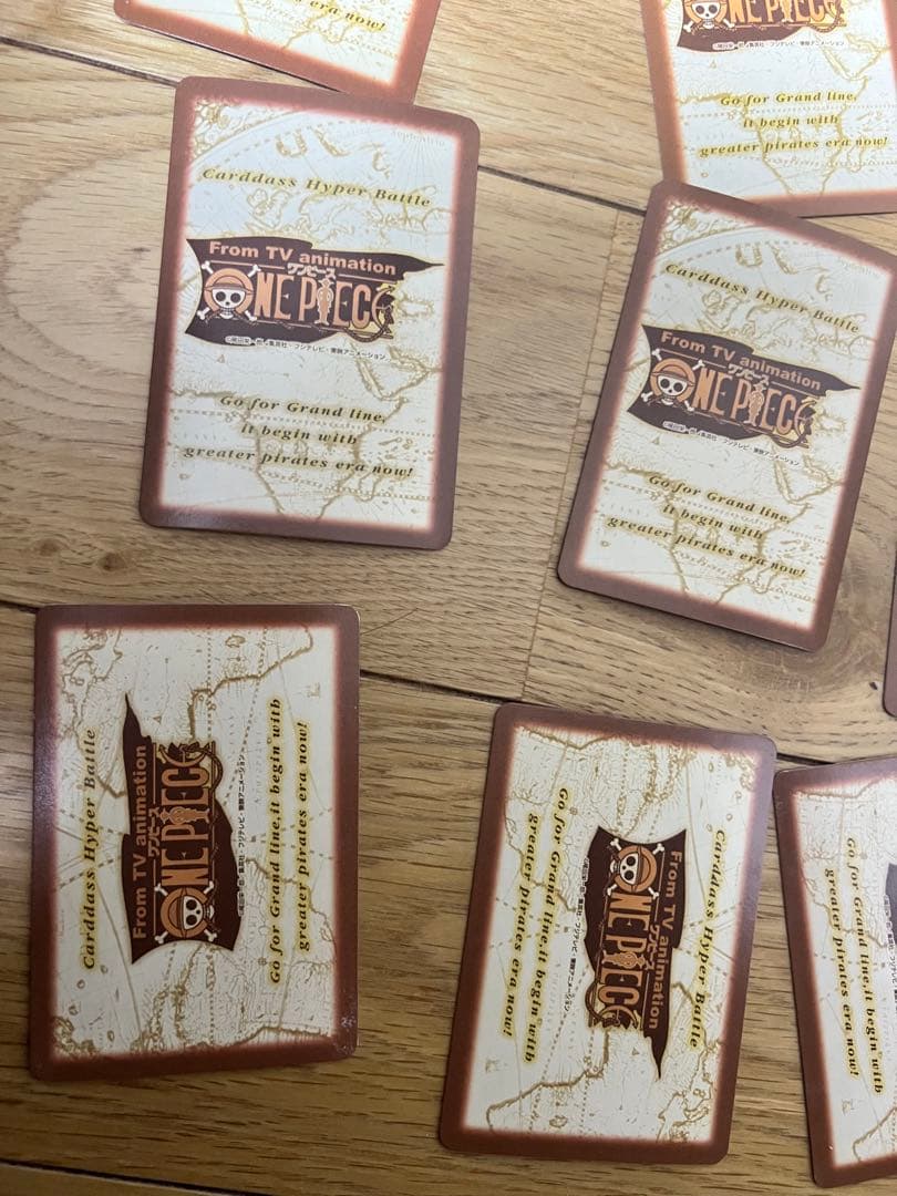 ワンピース カードダスハイパーバトル 26枚セット