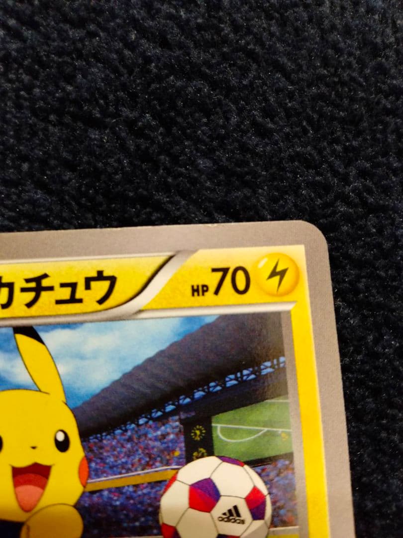 値下げ可能】日本代表のピカチュウ　ポケモンNewモン! Book付録 XYシリ…