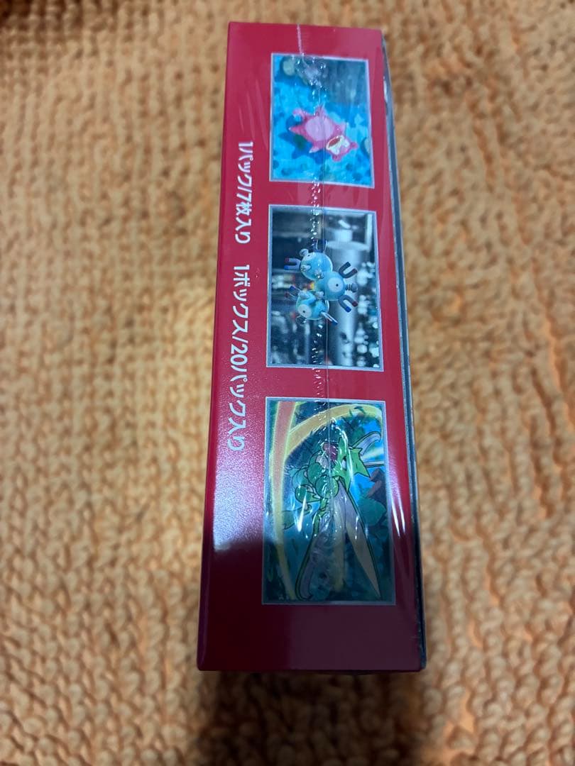 ポケモンカード　　　151 1BOX 新品未使用未開封　シュリンク付