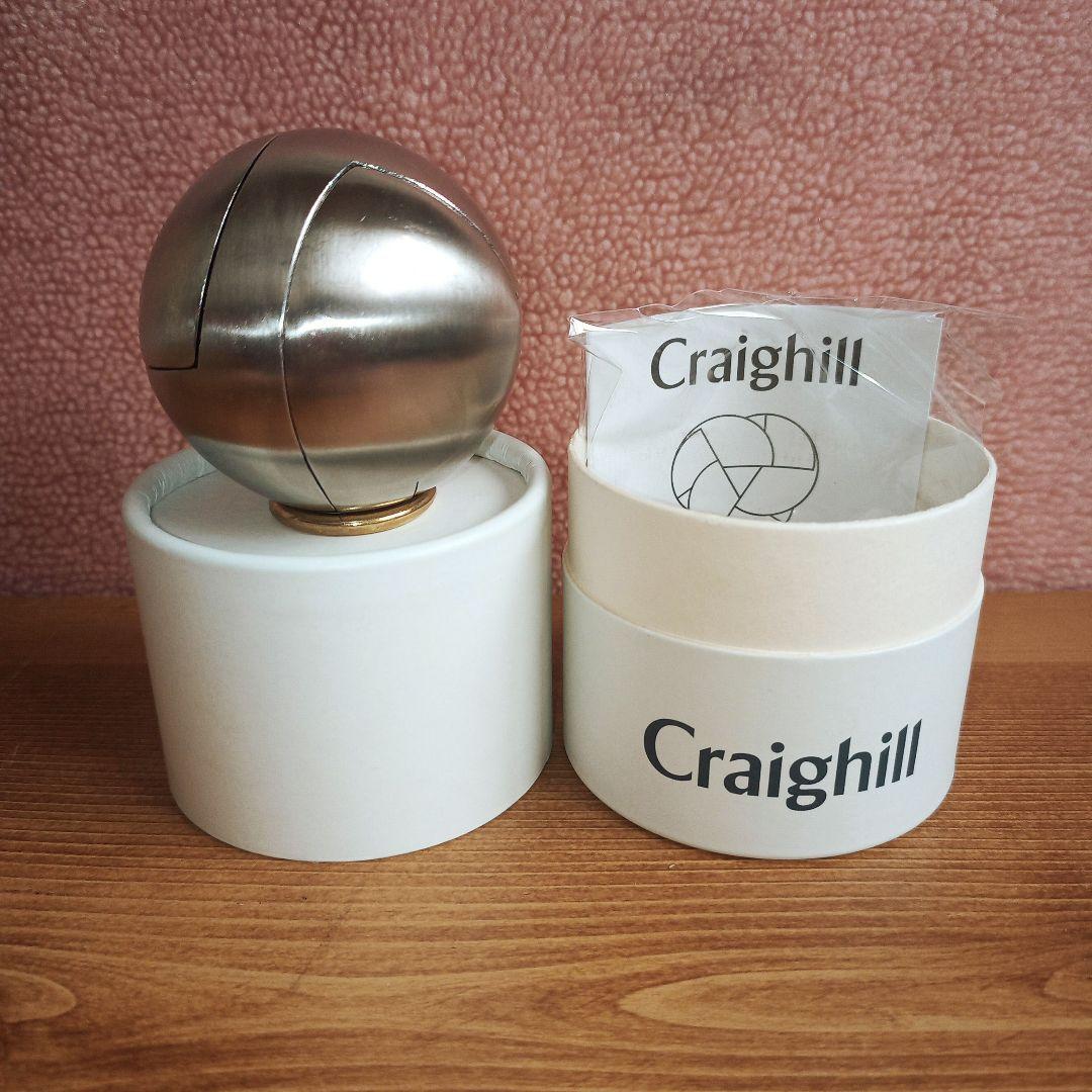 コペックジャパン Craighill Venn Puzzle 3D パズル