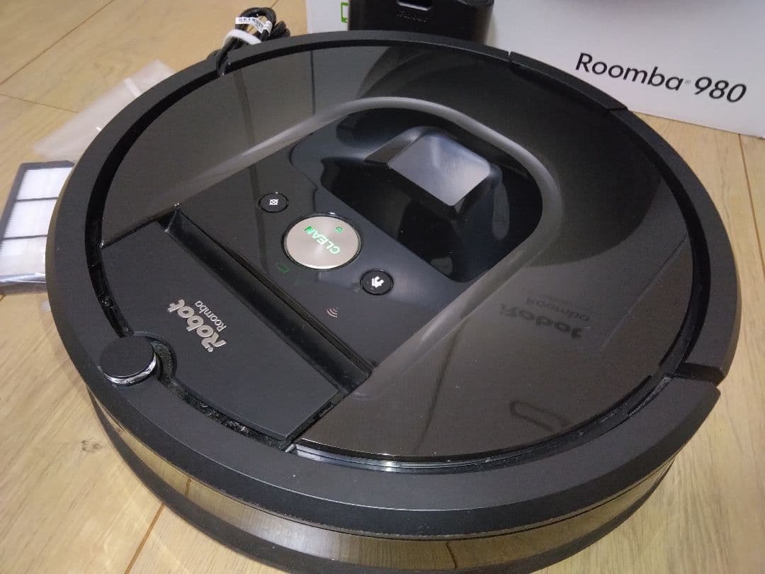 【使用60時間】ルンバ 980（2020年）専用個装箱セットA