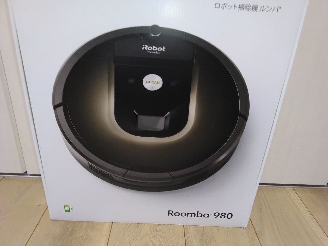 【使用60時間】ルンバ 980（2020年）専用個装箱セットA