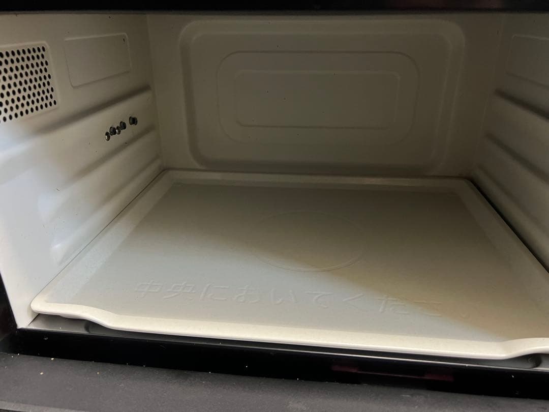 HITACHI MRO-S8Y レッド 電子レンジ 2021年製