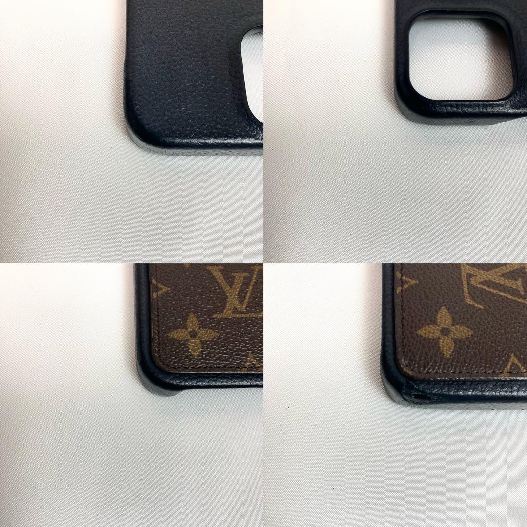【美品】ルイヴィトン　モノグラム　バンパー　iPhone 13 Pro Max