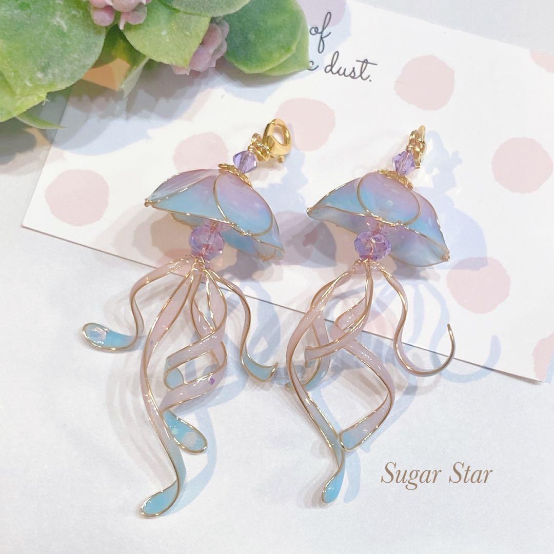 【もちにゃんドライバー☾プロフ確認願】おまとめ6点　ディップアートアクセ