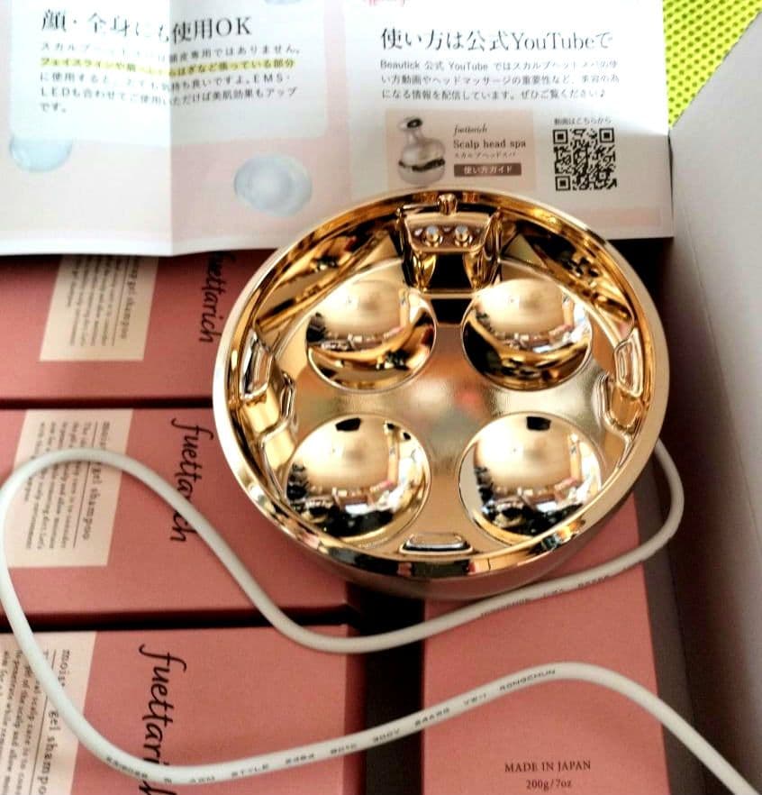 #値下げ【美品】fuettarich 美顔器 ゴールド
