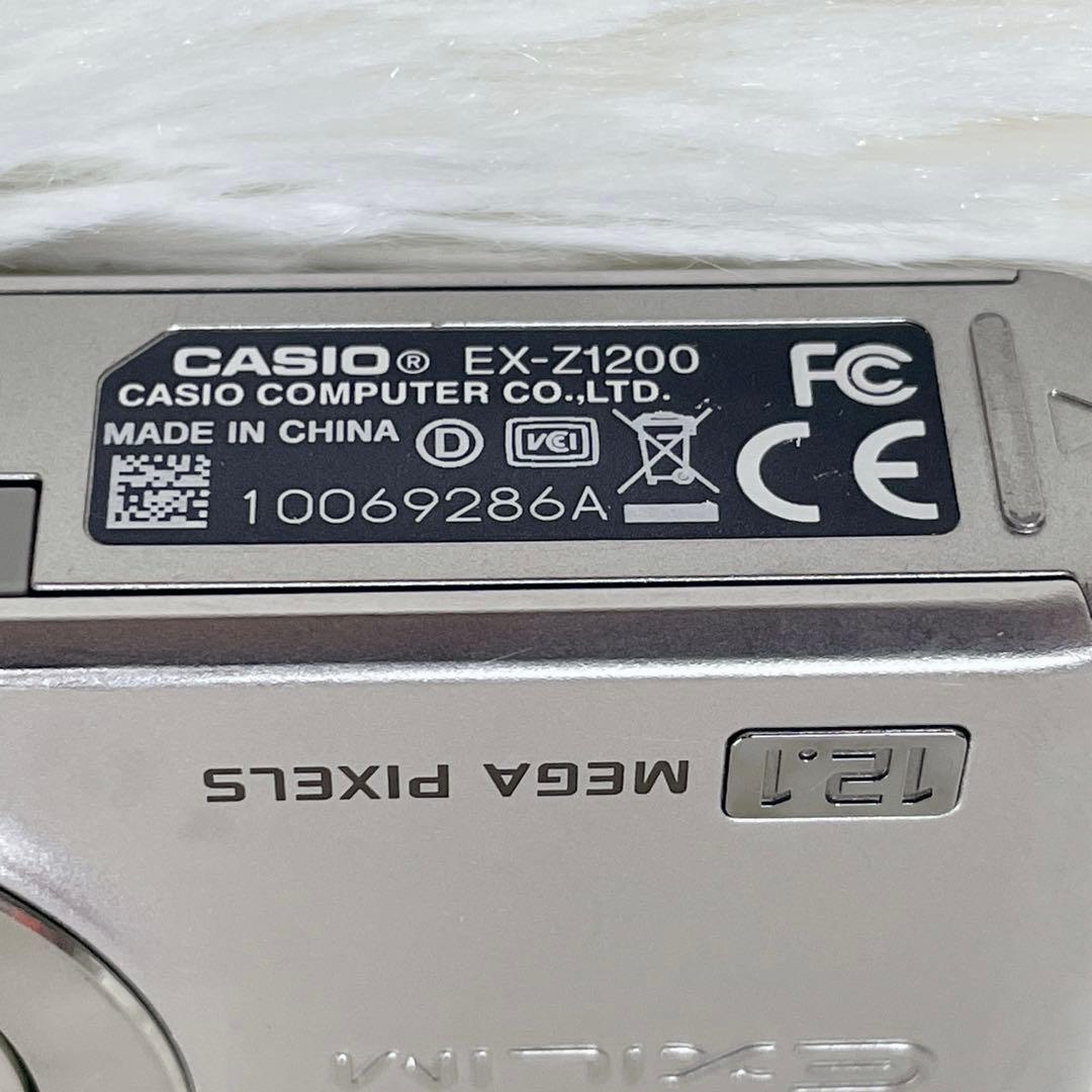 【✨良品✨】CASIO EXILIM EX-Z1200【✨付属品付き✨】