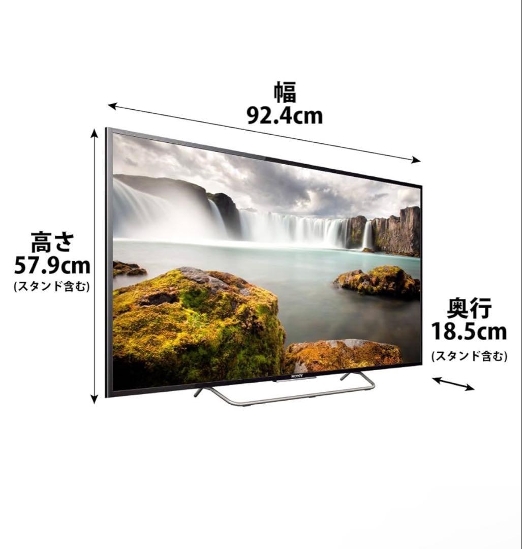 本日21日のみ値下げ！！SONY ブラビア テレビ40型 KJ-40W730C