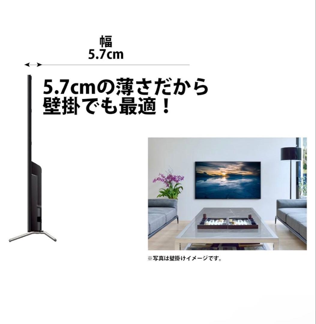 本日21日のみ値下げ！！SONY ブラビア テレビ40型 KJ-40W730C