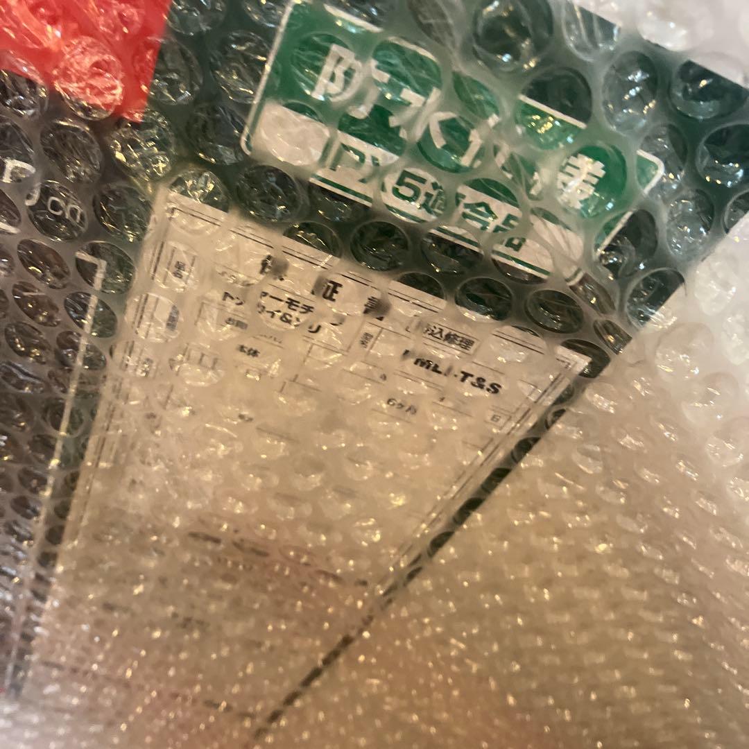 クリスマス用品、Garden Motifs Light 180cm x 70cm