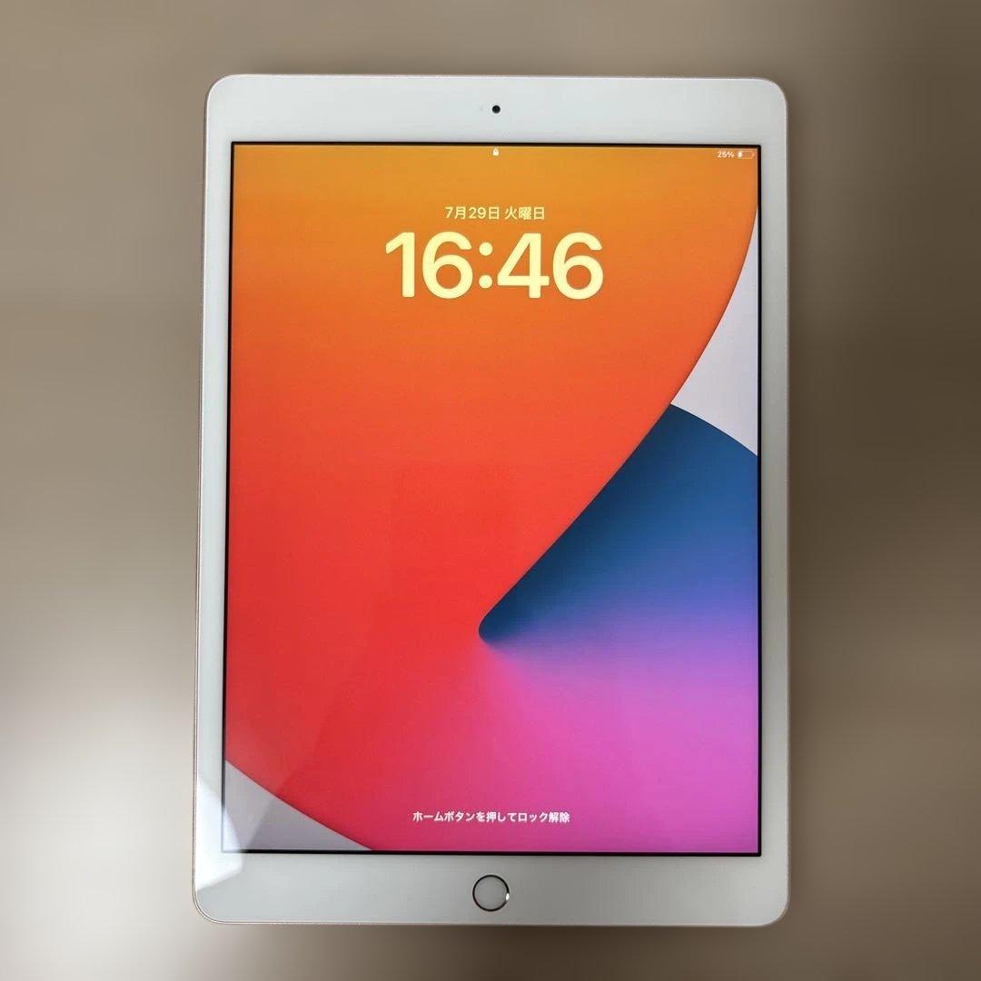 【美品】iPad 10.2 第8世代 WiFi 128GB キーボード付き