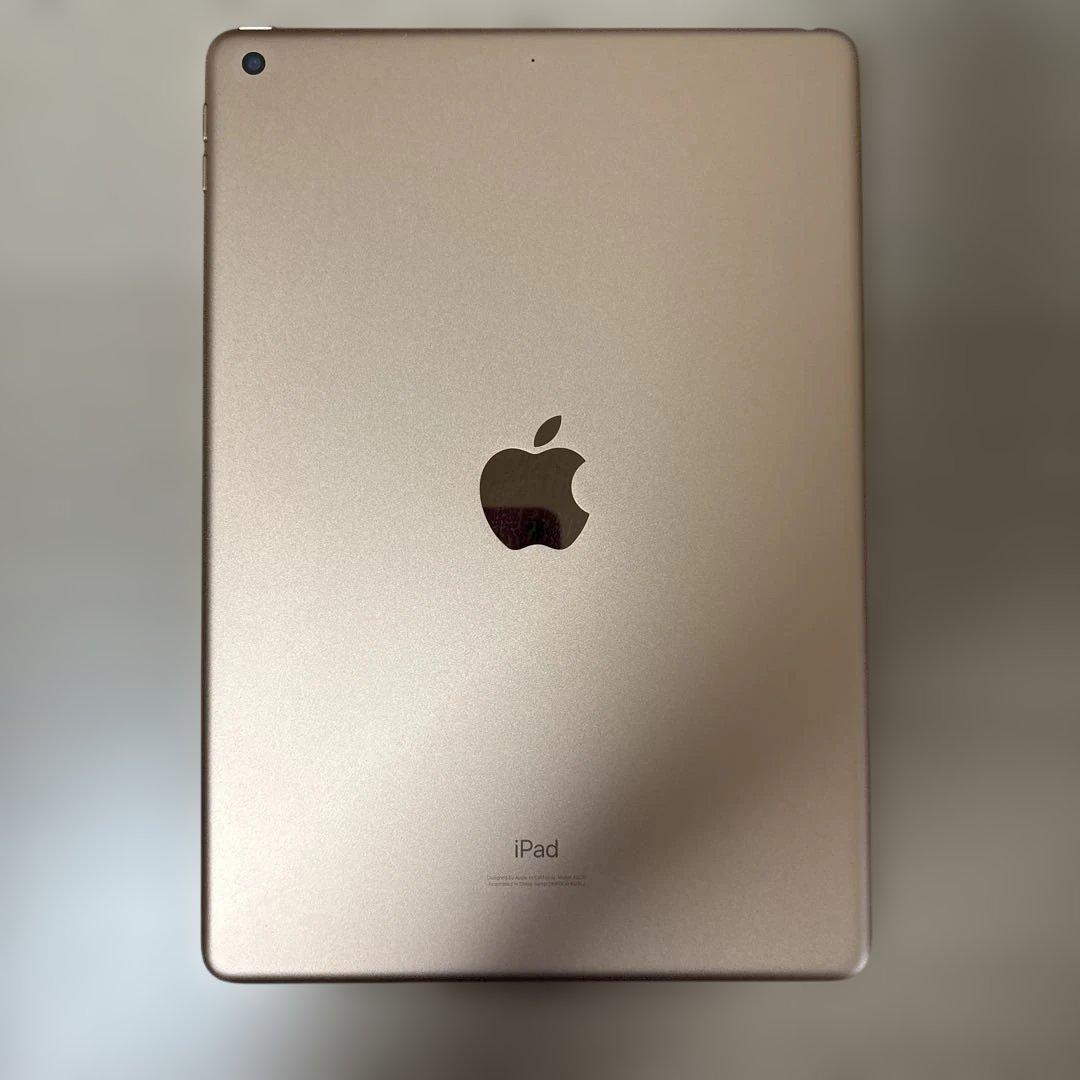 【美品】iPad 10.2 第8世代 WiFi 128GB キーボード付き