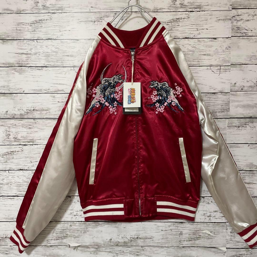 新品 朧×NARUTO疾風伝 スカジャン ナルト サスケ 赤 刺繍 激レア