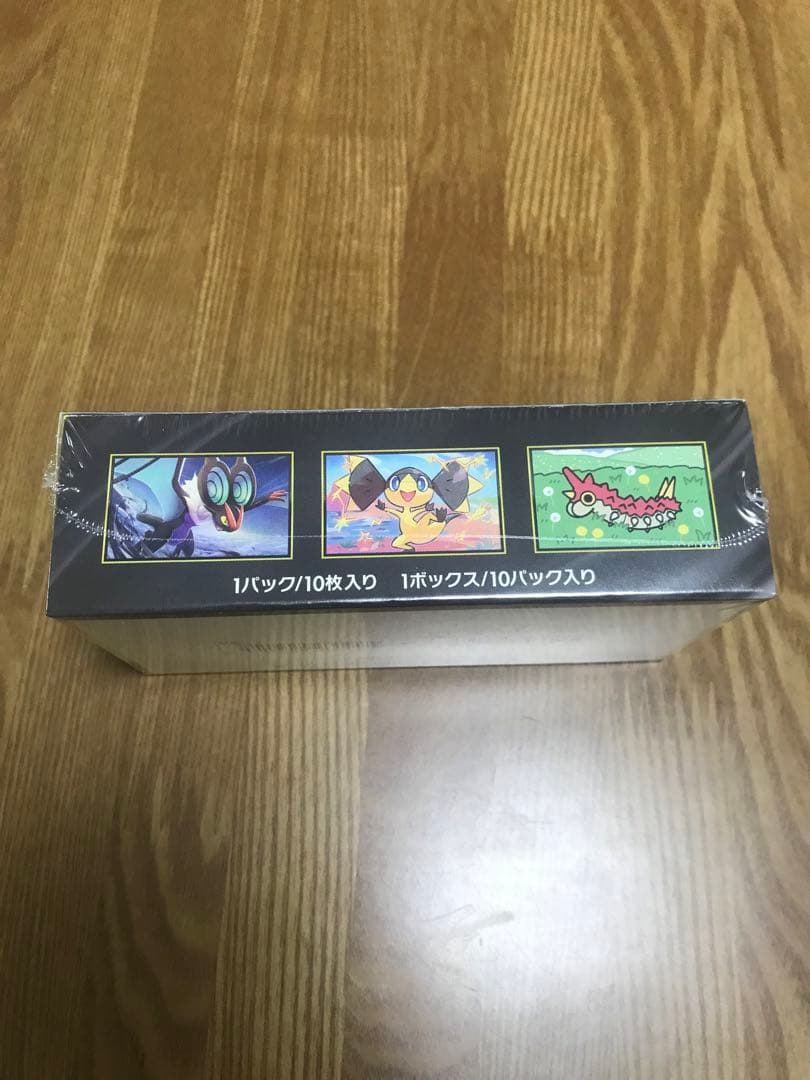 【新品未開封・シュリンク付き】ポケモンカード MEGA ドリームex BOX