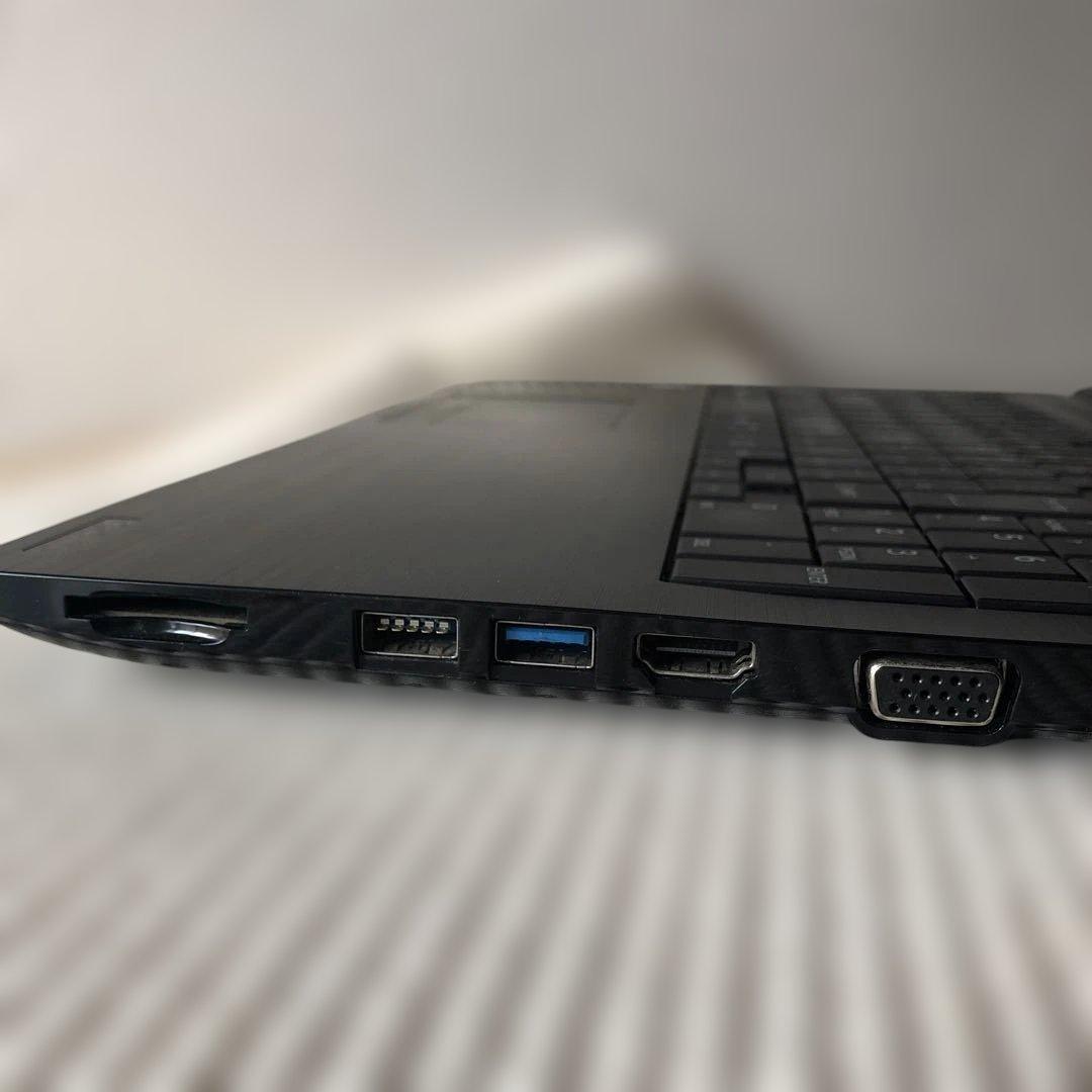 Y*n様 dynabook B65/ER 8世代i5 8GB 256GB Win