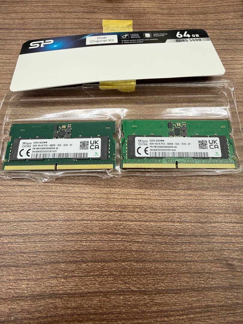 SK hynix DDR5 16GB (8GB x 2) メモリ