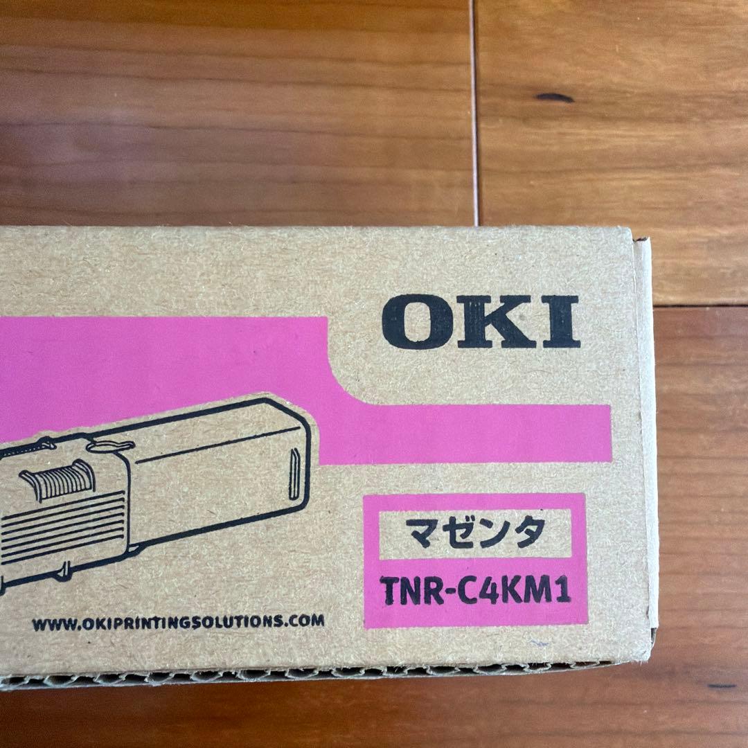 OKI トナーカートリッジセット TNR-C4KK1