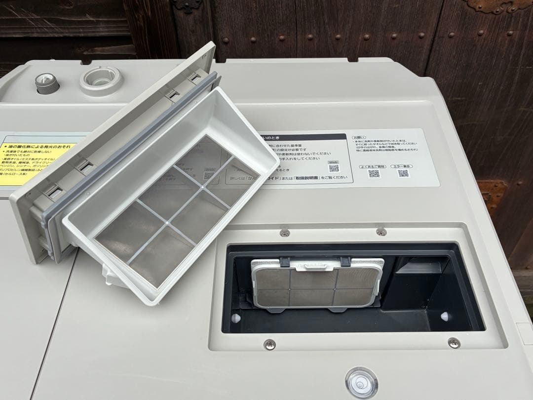 パナソニック　ドラム洗濯機　NA-VX900BL　2021年製　11kg/6kg