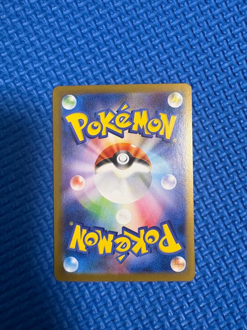 ポケモンカードSAR各種