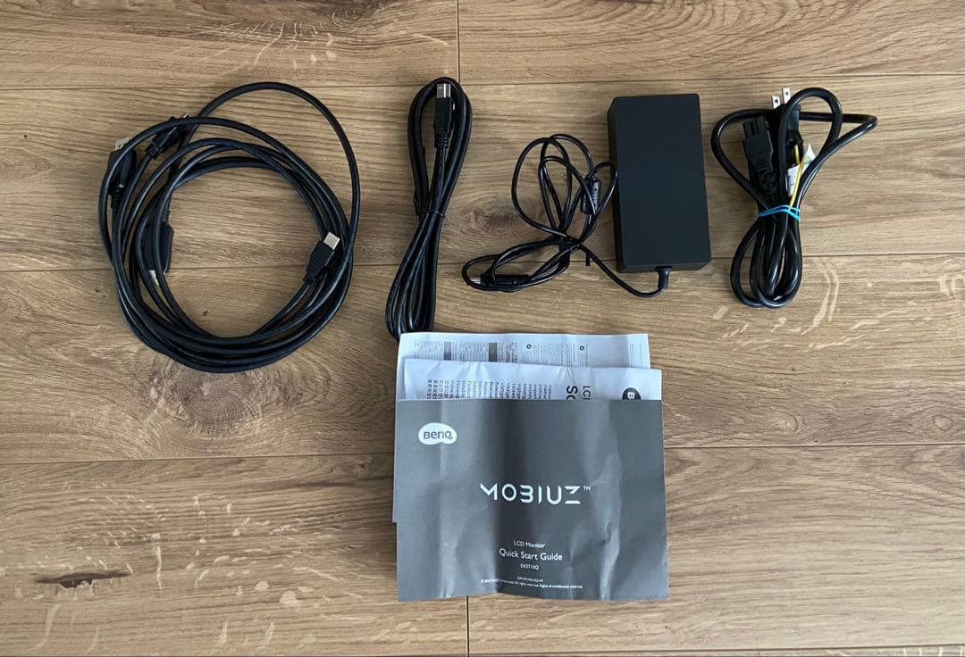 売り切り Benq EX2710Q ゲーミングモニター 27インチ 165hz