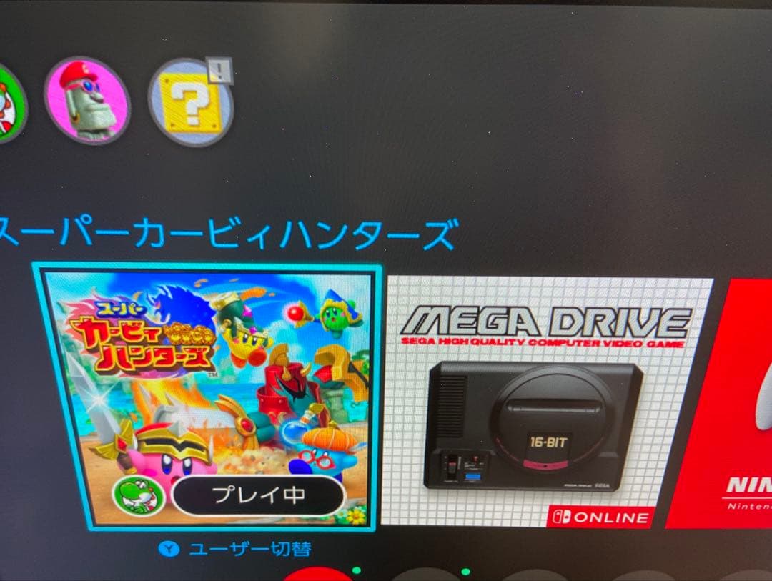 売り切り Benq EX2710Q ゲーミングモニター 27インチ 165hz