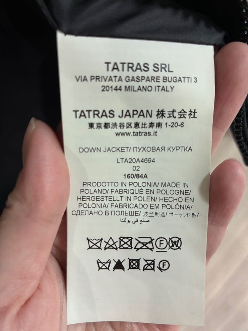 【訳あり】＊TATRAS＊ ポリテアマ ダウンジャケット サイズ2