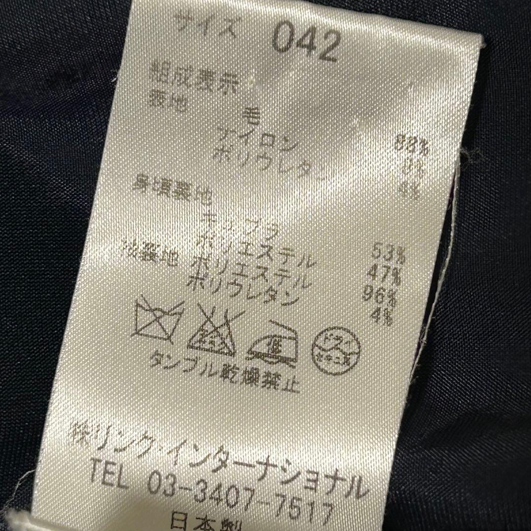 極美品✨ セオリーリュクス スーパー120 パンツスーツ XL位 ネイビー