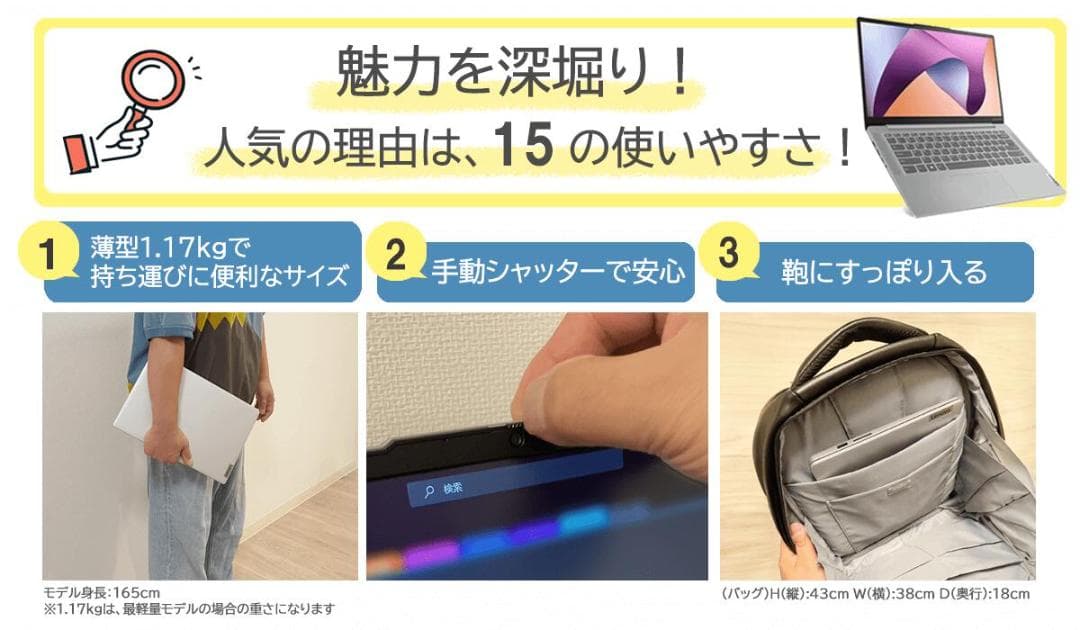 Windowsノート本体 IdeaPad Slim 5 Light Gen 8(AMD) Lenovo