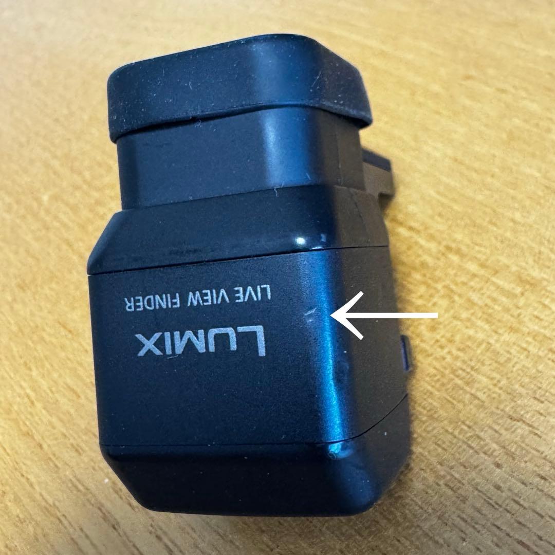 その他 Panasonic LUMIX DMW-LVF2