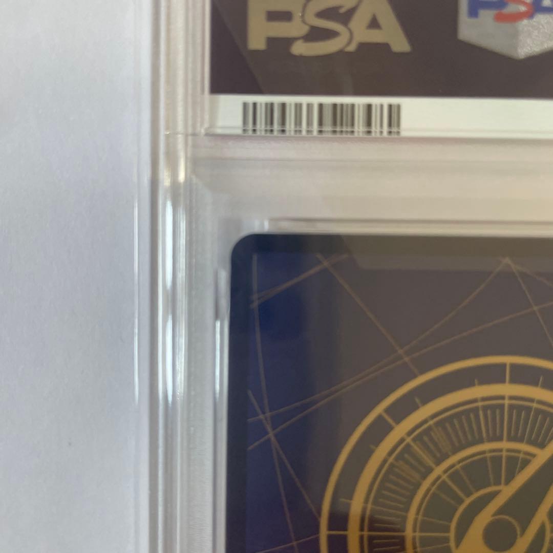 ロロノア・ゾロ：フラッグシップバトル優勝記念品 PSA10