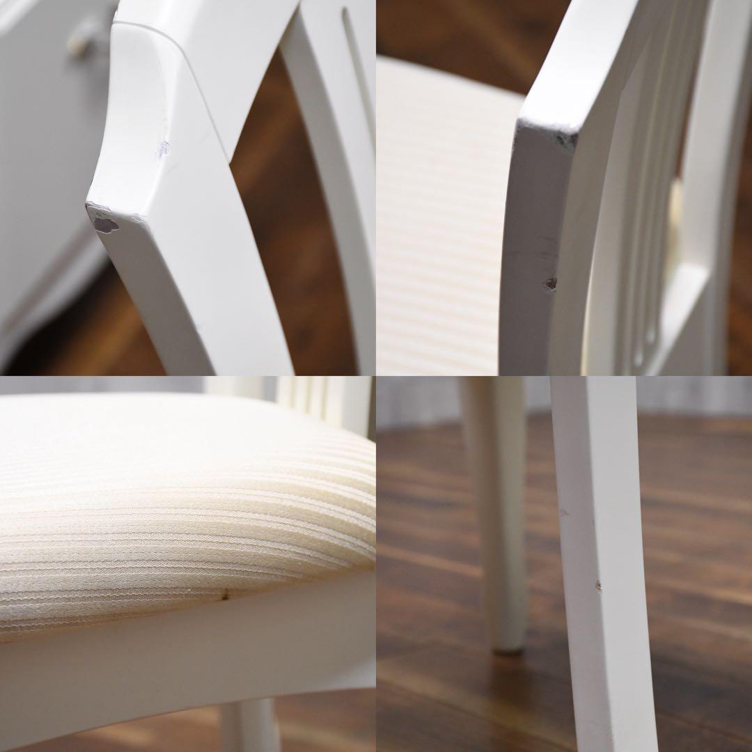 EGC42 IDC大塚家具 セリーヌ ドレッサー チェア セット 東海家具