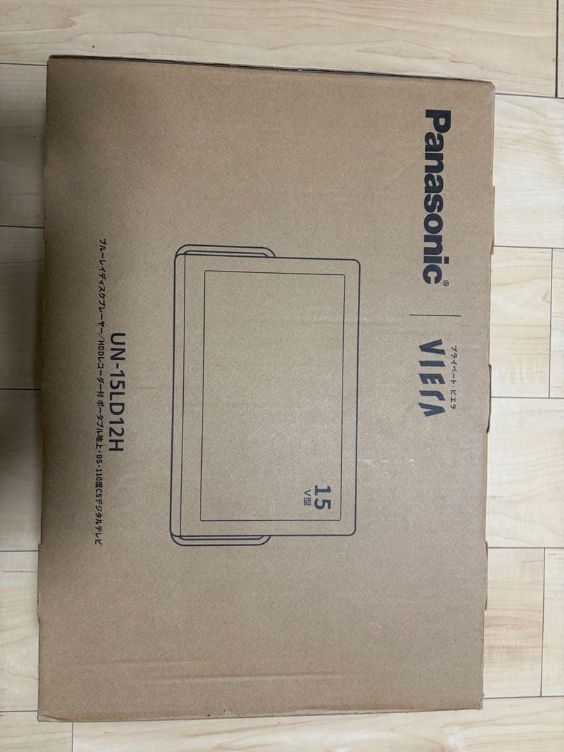 防水モデル UN-15LD12H／UN-15L12H 液晶テレビ 本体