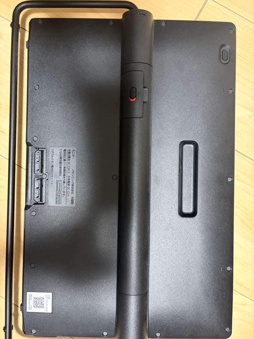 防水モデル UN-15LD12H／UN-15L12H 液晶テレビ 本体