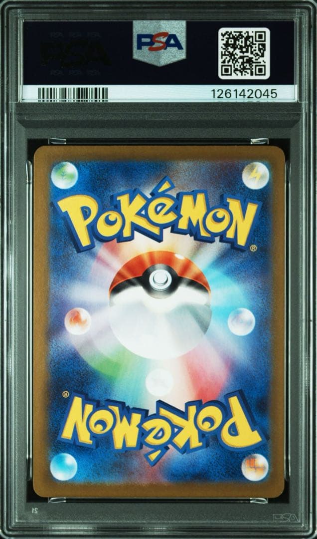 【PSA10】ハッサムex：チャンピオンシップシリーズ2025 PROMO 45