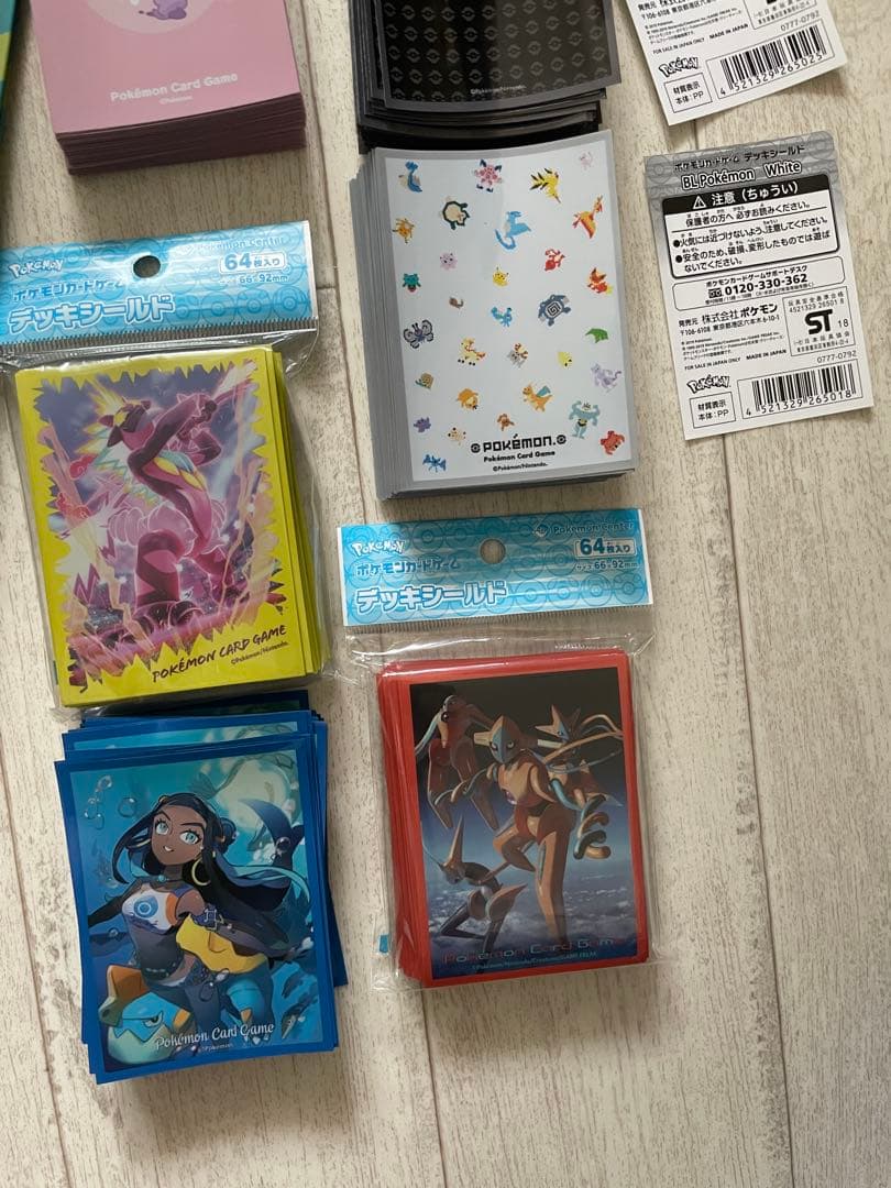 ポケカ　サプライ　まとめ売り　デッキシールド　デッキケース　プレイマット　ルリナ