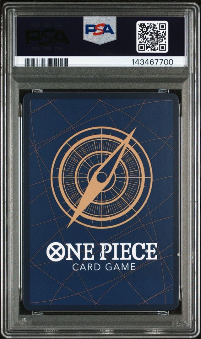 【PSA10】ワンピースマガジン 20号付録 モンキー·D·ルフィ