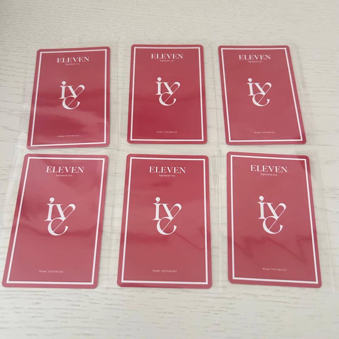 ive ELEVEN jp ver. お見送り会　6枚セット