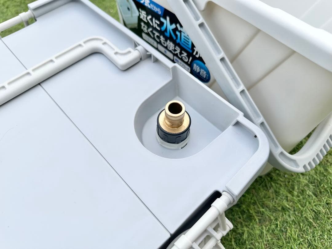 良品 アイリスオーヤマ タンク式 高圧洗浄機 SBT-512N