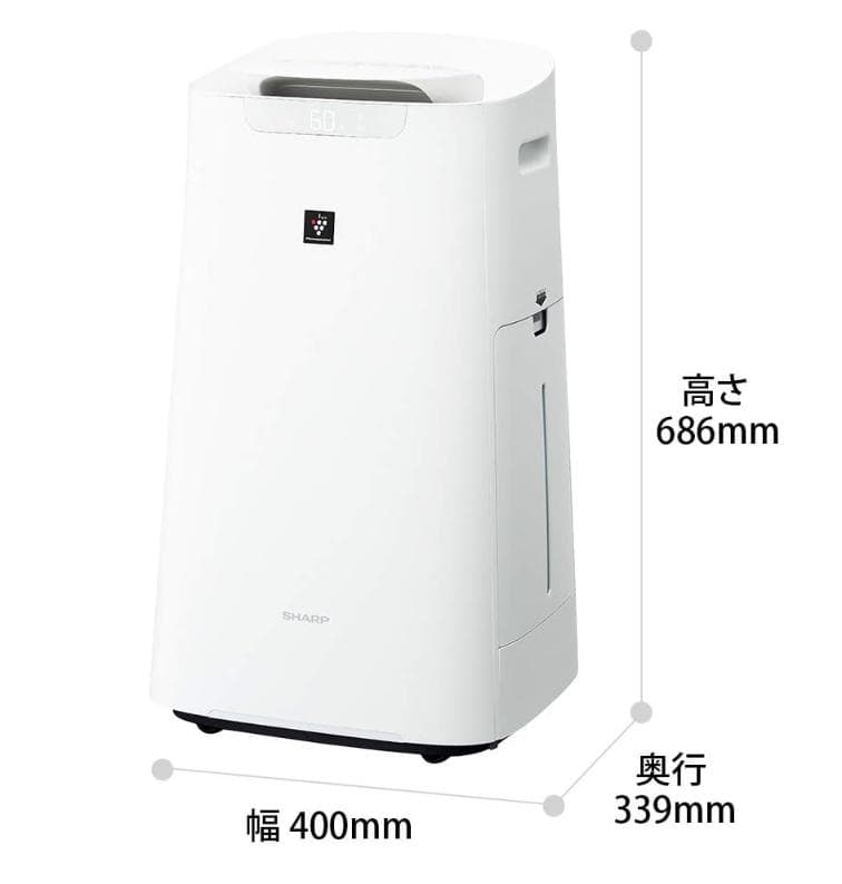 SHARP 空気清浄機 KI-NS70-W ホワイト