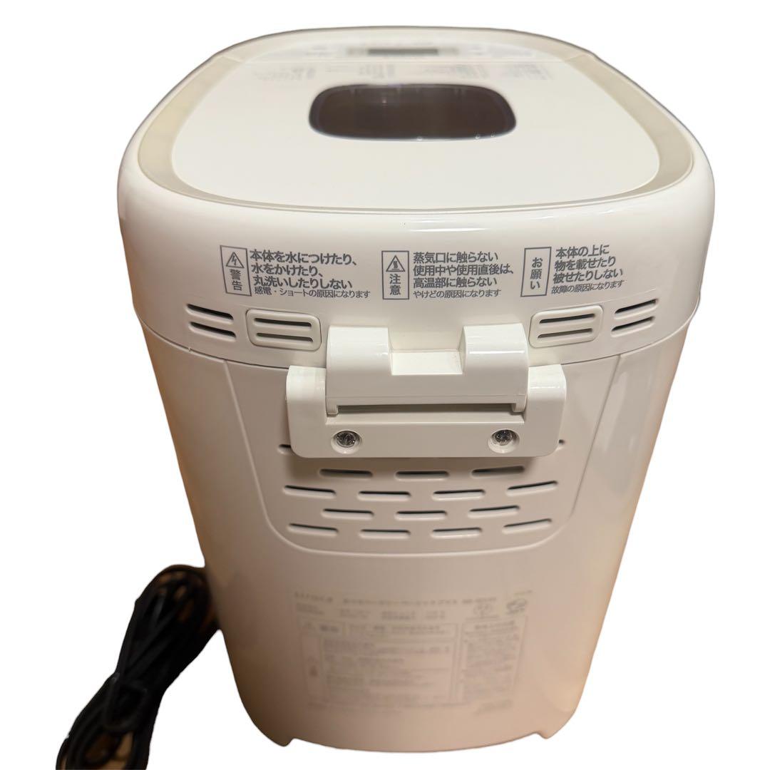 2024年製 siroca シロカ SB-2D151 ホームベーカリー