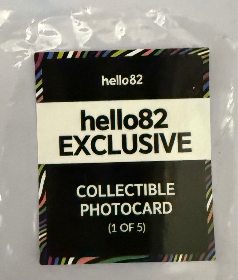 LE SSERAFIM　サクラ　SPAGHETTI hello82 猫耳　トレカ