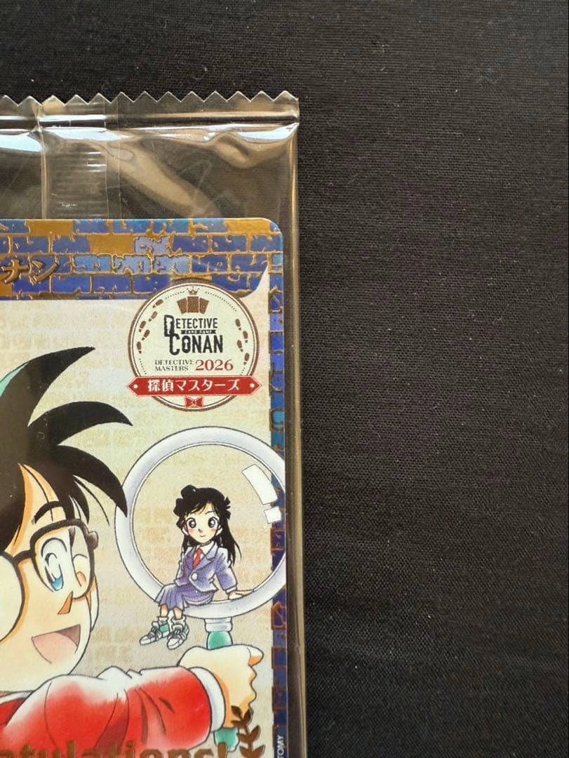 探偵マスターズ　上位賞 江戸川コナン congratulations!