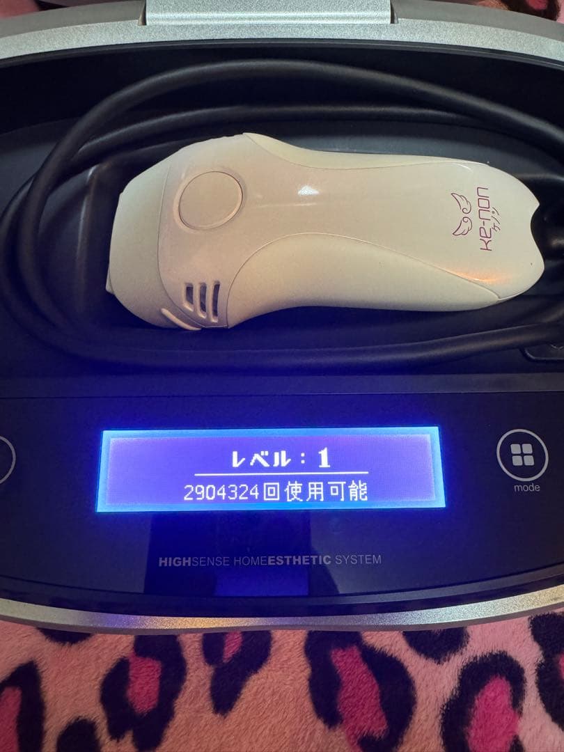 美容機器 Ver8.0 眉毛脱毛器付