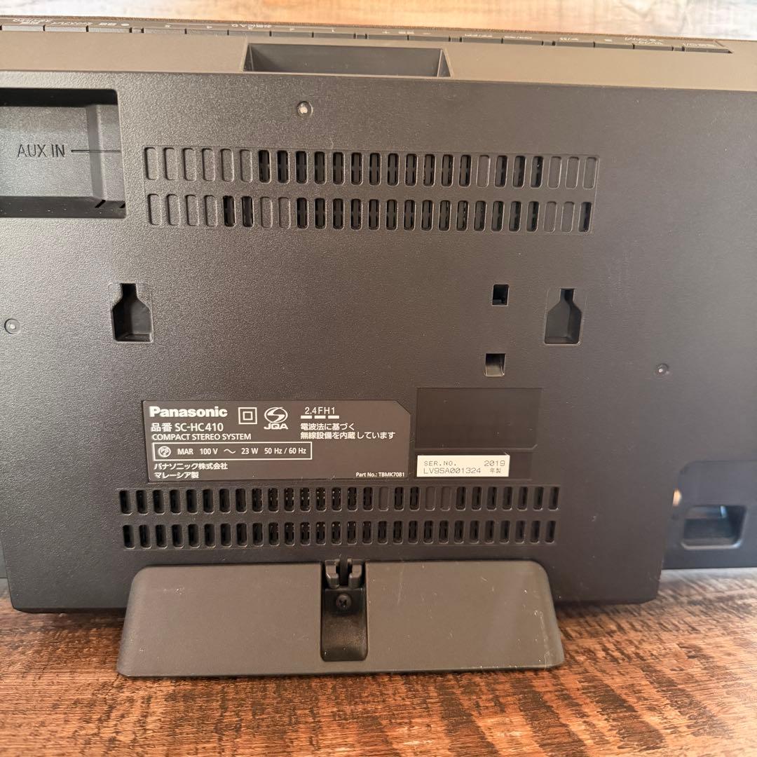 Panasonic SC-HC410 ブラウン
