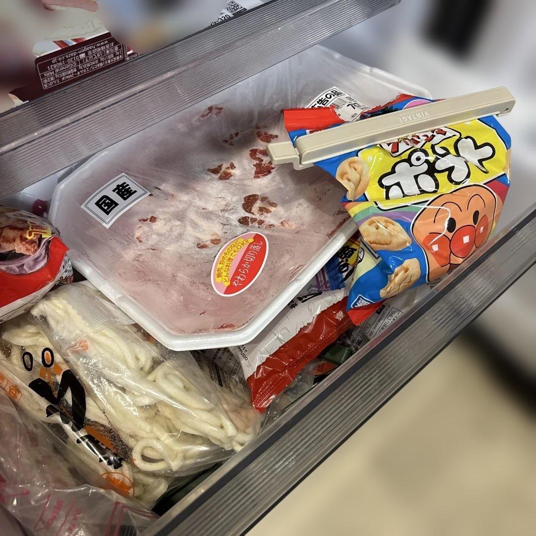 【値下げ‼️】ハイアール Haier 326リットル ノンフロン 大型冷蔵庫