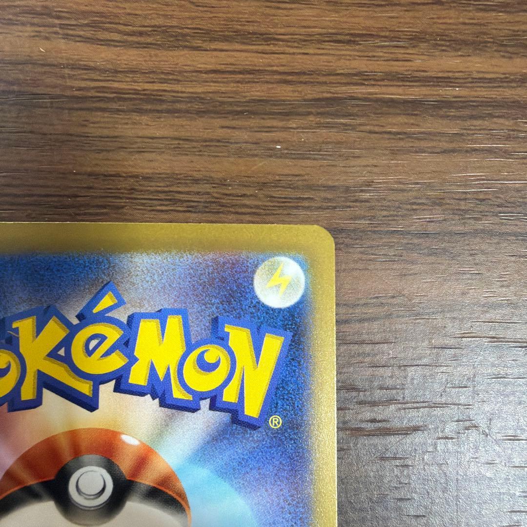 ⭐︎ポケモンカードMEGAドリームex ロケット団のミュウツーex sar