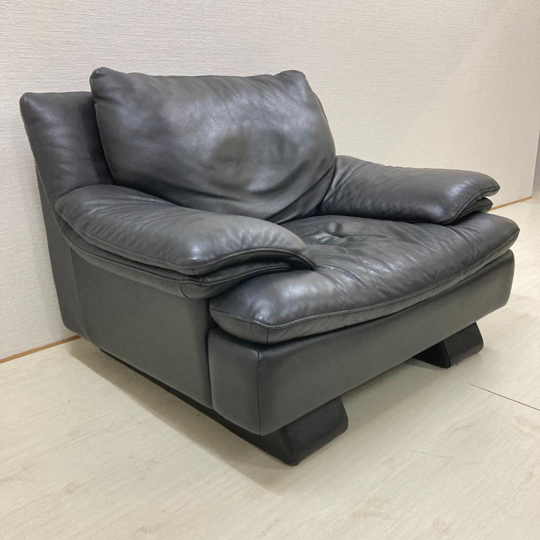 NATUZZI EDITIONS　ナツッジ　総革　一人掛けソファ