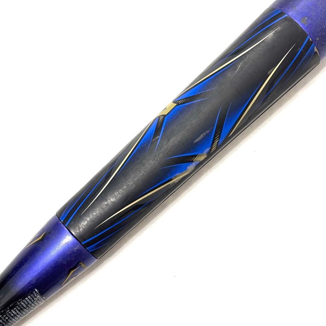 良品 ミズノビヨンドマックス オーバル 1CJBY122 軟式野球 バット