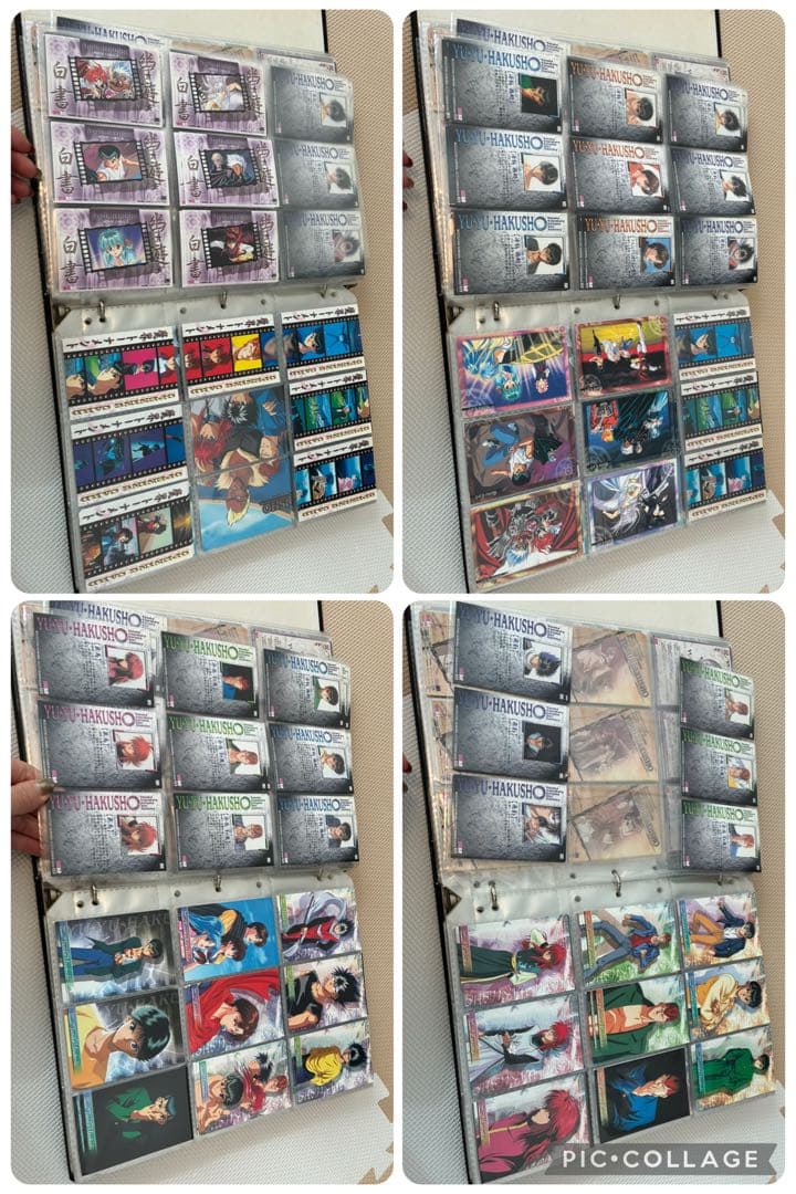 幽遊白書　カードセット